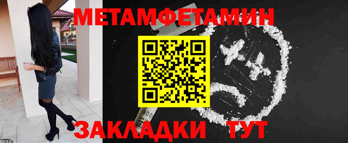 Карталы  Мефедрон  ГАШ  Cocaine  ГАШИШ  МЕФ кристаллы  Марихуана  Вход с VPN  КОКАИН 