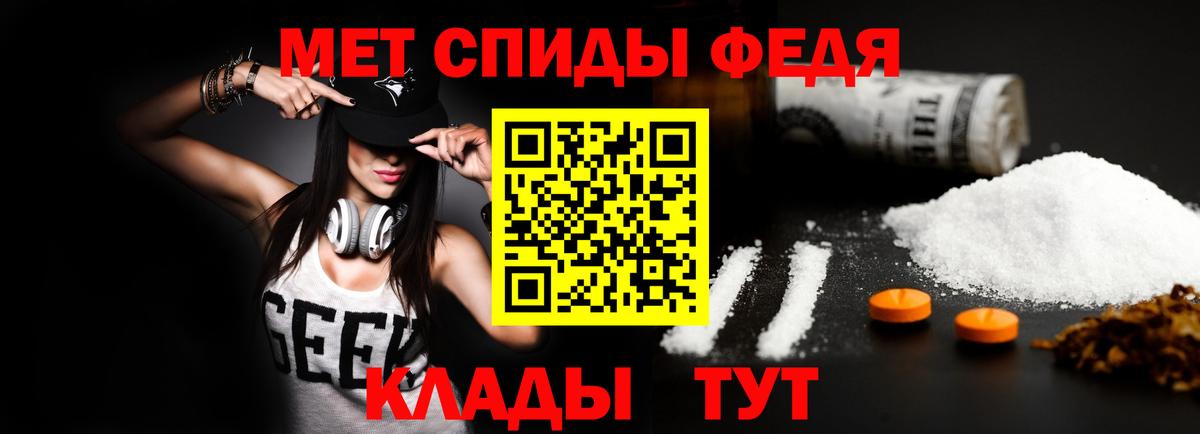 Амфетамин 97% Карталы