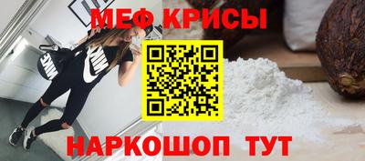 МДМА Дубна