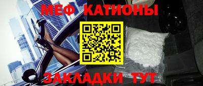 МДМА Дубна