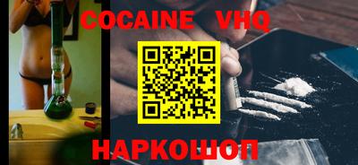 mdpv Донской