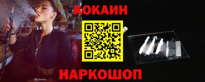 mdpv Донской