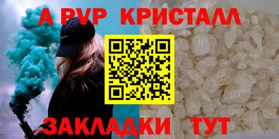 МДМА Дубна