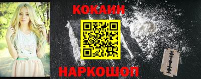 первитин Донецк