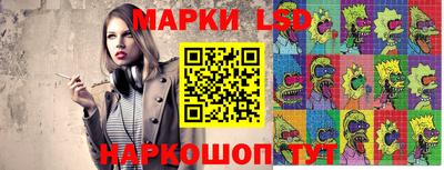 mdpv Донской