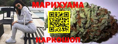 МДМА Дубна