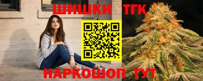 первитин Донецк