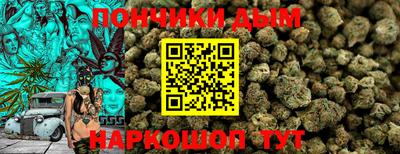 первитин Донецк