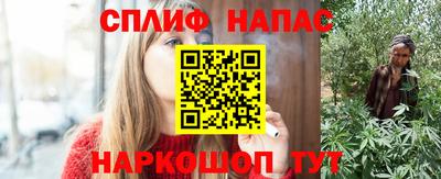 МДМА Дубна