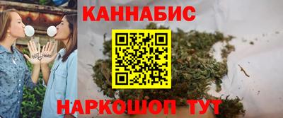 МДМА Дубна