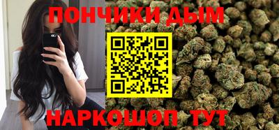 первитин Донецк