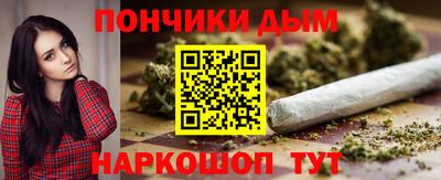 МДМА Дубна