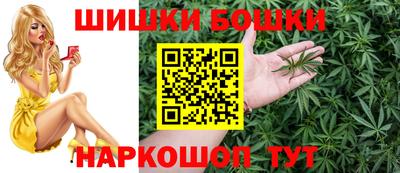 МДМА Дубна