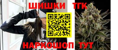 первитин Донецк