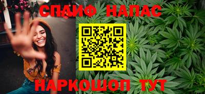 первитин Донецк