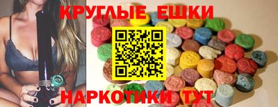 mdpv Донской