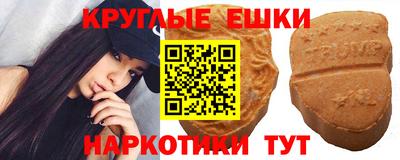 mdpv Донской