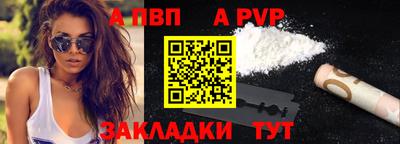 mdpv Донской