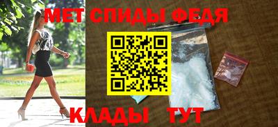 mdpv Донской