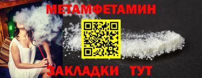 бошки Кохма