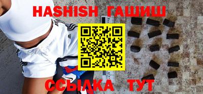 МДМА Дубна