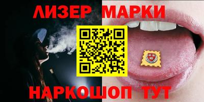 МДМА Дубна