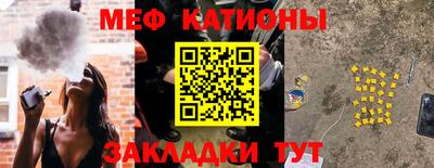 mdpv Донской