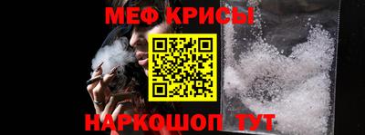 МДМА Дубна